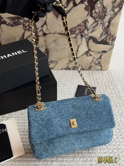 Chanel Classic Flap Quilted Denim Bag