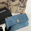 Chanel Classic Flap Quilted Denim Bag