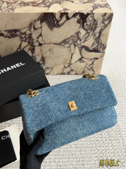 Chanel Classic Flap Quilted Denim Bag