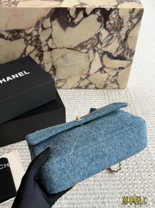Chanel Classic Flap Quilted Denim Bag