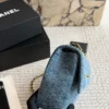 Chanel Classic Flap Quilted Denim Bag