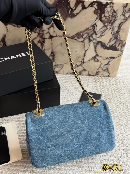 Chanel Classic Flap Quilted Denim Bag