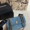 Chanel Classic Flap Quilted Denim Bag