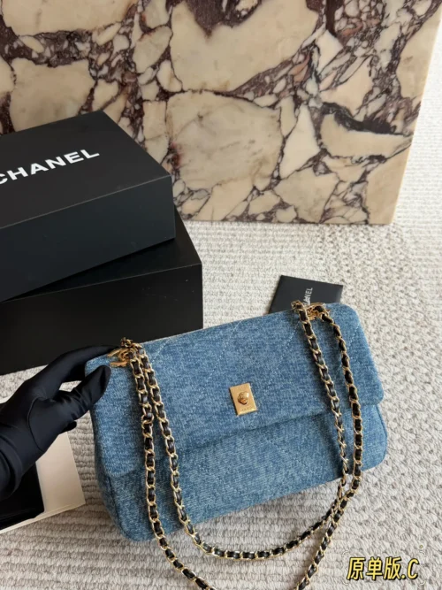 Chanel Classic Flap Quilted Denim Bag