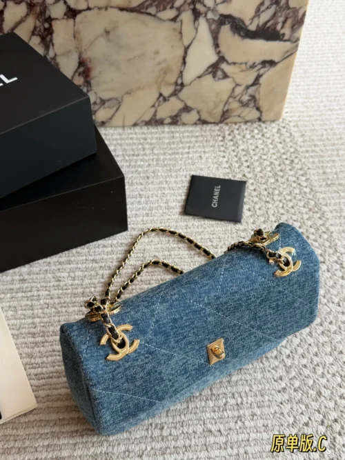 Chanel Classic Flap Quilted Denim Bag