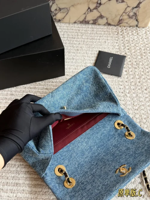 Chanel Classic Flap Quilted Denim Bag