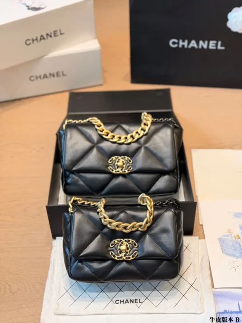 Chanel Classic Flap Black Quilted Lambskin Crossbody Bag