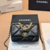 Chanel Classic Flap Black Quilted Lambskin Crossbody Bag
