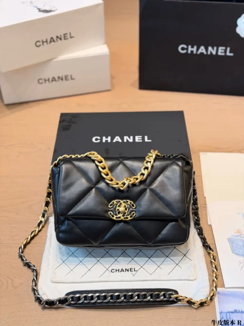 Chanel Classic Flap Black Quilted Lambskin Crossbody Bag