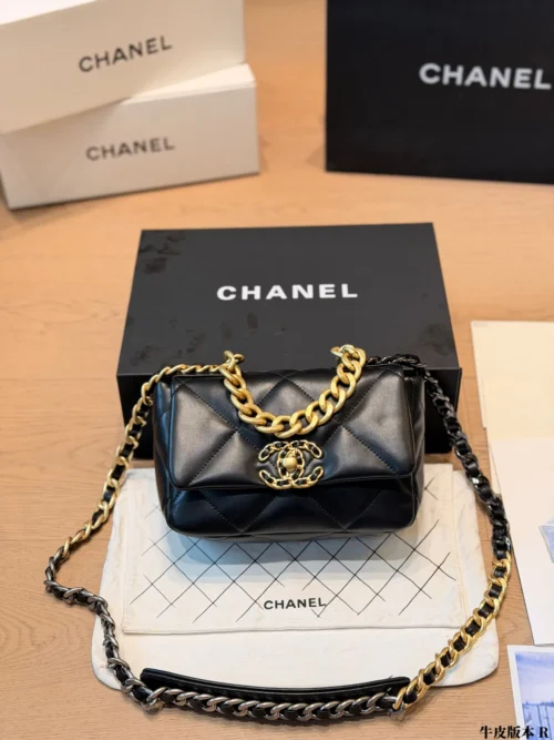 Chanel Classic Flap Black Quilted Lambskin Crossbody Bag