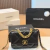 Chanel Classic Flap Black Quilted Lambskin Crossbody Bag