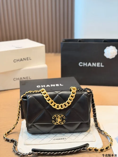 Chanel Classic Flap Black Quilted Lambskin Crossbody Bag