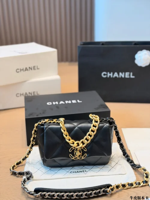 Chanel Classic Flap Black Quilted Lambskin Crossbody Bag