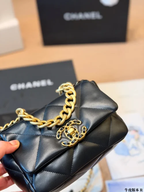 Chanel Classic Flap Black Quilted Lambskin Crossbody Bag