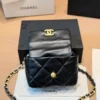 Chanel Classic Flap Black Quilted Lambskin Crossbody Bag