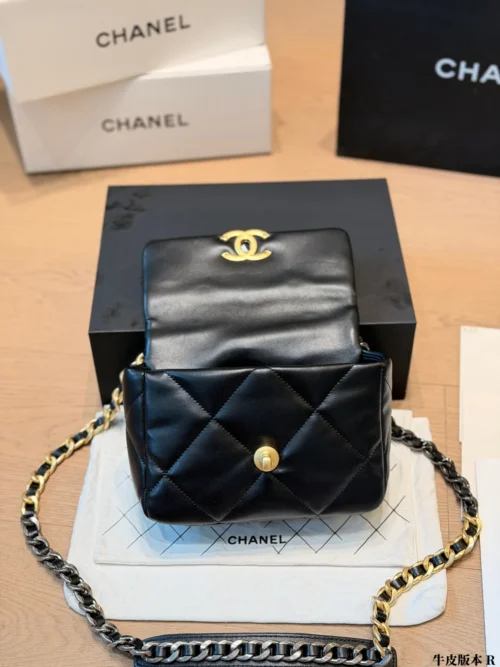 Chanel Classic Flap Black Quilted Lambskin Crossbody Bag