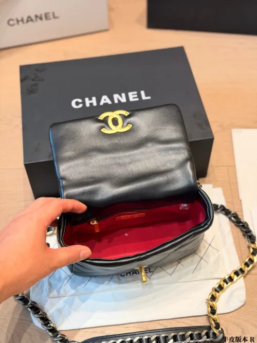 Chanel Classic Flap Black Quilted Lambskin Crossbody Bag