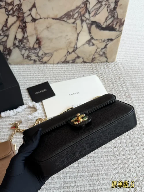 Chanel Leather Bag Style 0236