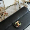 Chanel Leather Bag Style 0236