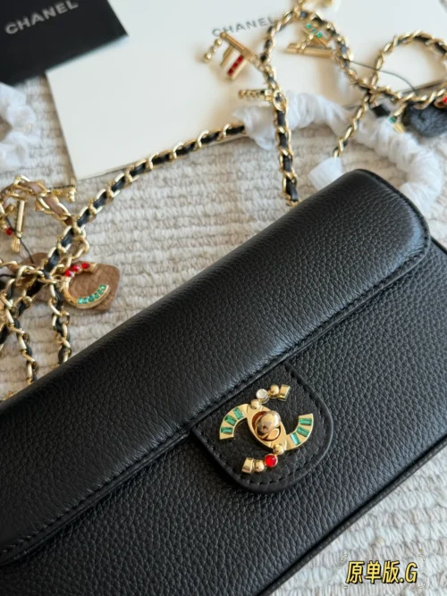 Chanel Leather Bag Style 0236