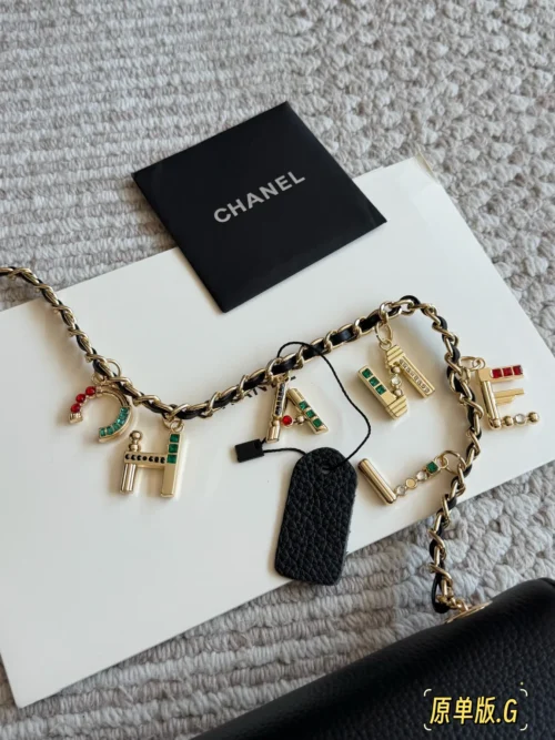 Chanel Leather Bag Style 0236