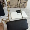 Chanel Leather Bag Style 0236