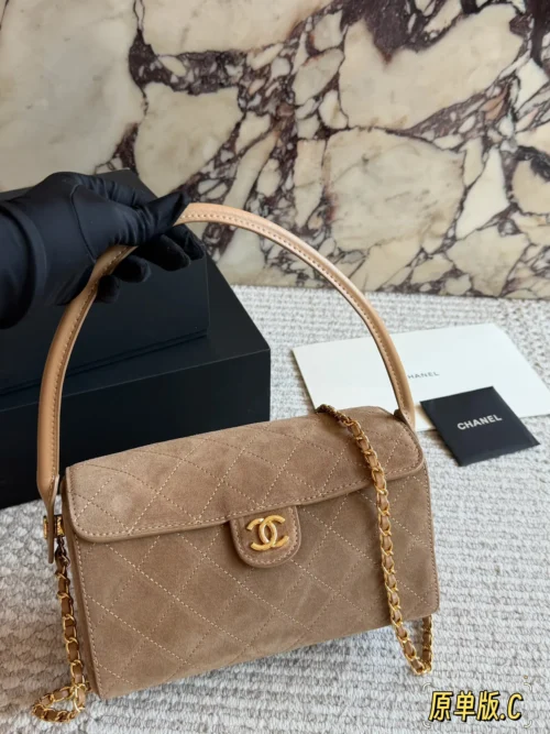 Chanel Classic Flap Quilted Leather Top Handle Bag