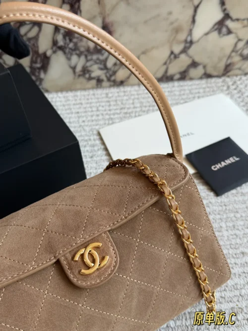 Chanel Classic Flap Quilted Leather Top Handle Bag