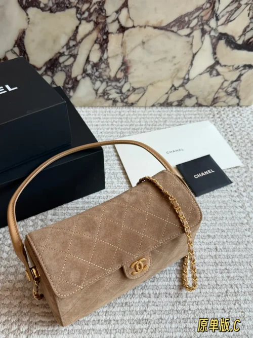Chanel Classic Flap Quilted Leather Top Handle Bag