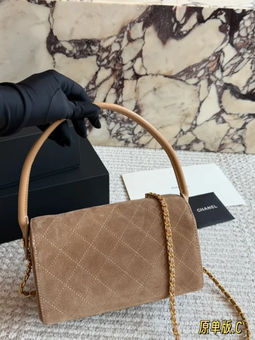 Chanel Classic Flap Quilted Leather Top Handle Bag