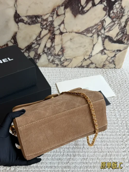 Chanel Classic Flap Quilted Leather Top Handle Bag