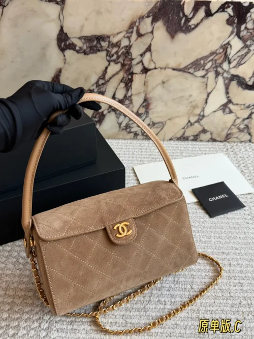 Chanel Classic Flap Quilted Leather Top Handle Bag