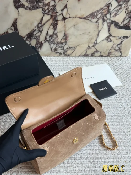 Chanel Classic Flap Quilted Leather Top Handle Bag