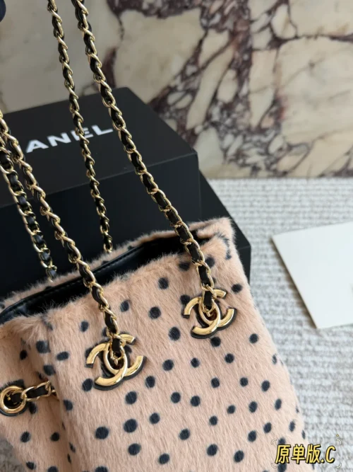 Chanel Chain Bucket Bag
