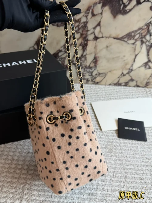 Chanel Chain Bucket Bag