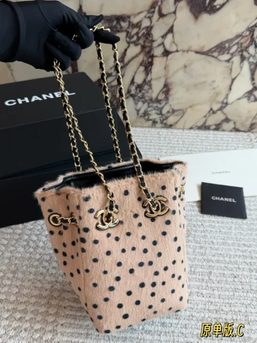 Chanel Chain Bucket Bag