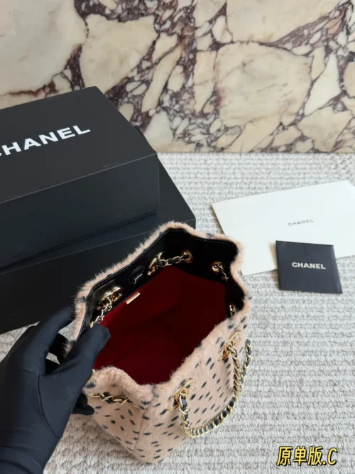 Chanel Chain Bucket Bag