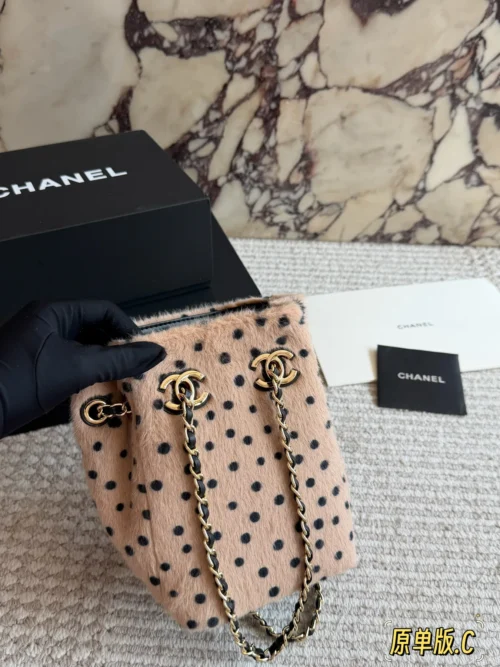 Chanel Chain Bucket Bag
