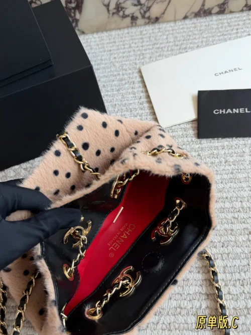 Chanel Chain Bucket Bag