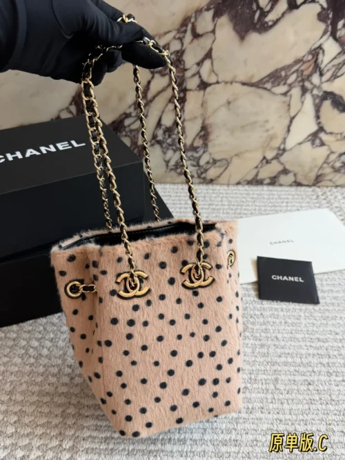 Chanel Chain Bucket Bag