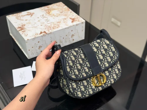 Dior Monogram Crossbody Bag