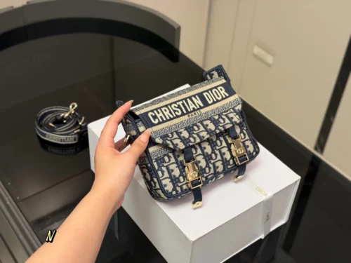 Dior Mini Messenger Bag