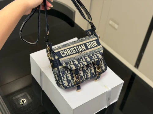 Dior Mini Messenger Bag