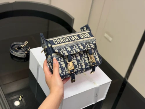 Dior Mini Messenger Bag