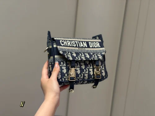 Dior Mini Messenger Bag