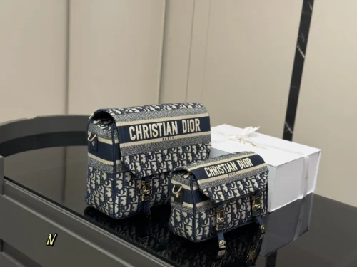 Dior Small Crossbody Bag