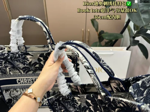 Dior Book Tote Embroidered Canvas Tote Bag