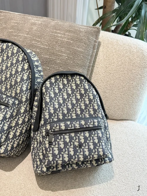 Dior Monogram Canvas Backpack