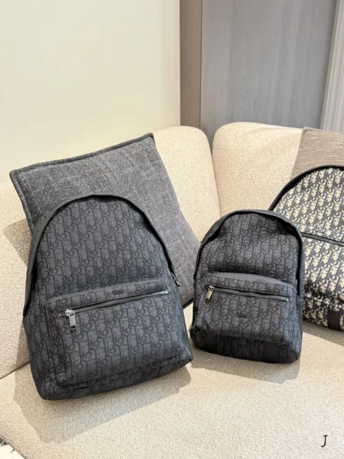 Dior Monogram Canvas Backpack
