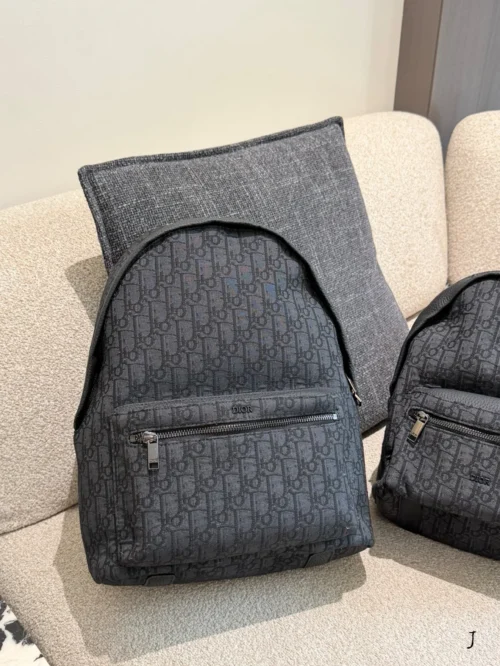 Dior Monogram Canvas Backpack